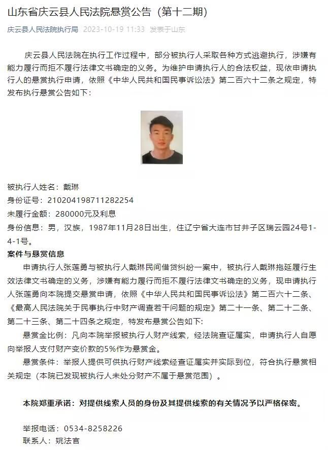 同时，电影将会通过冷兵器的碰撞来增强可看性;他们可以用剑，还有其他带利刃的武器，除了枪